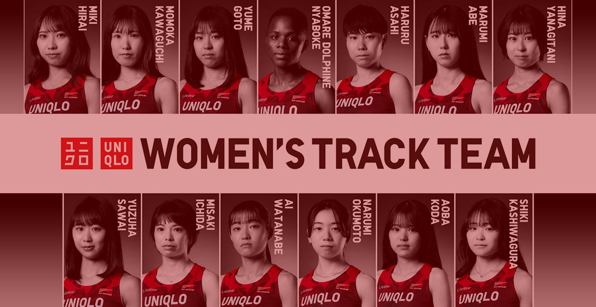 選手・スタッフ紹介を見る