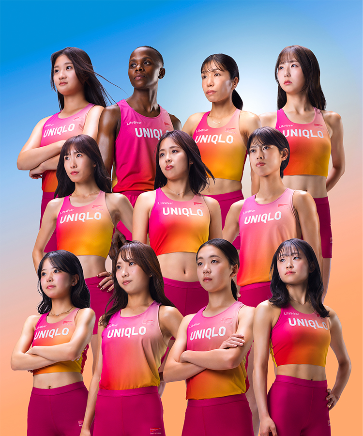 ユニクロ女子陸上競技部 - UNIQLO ユニクロ
