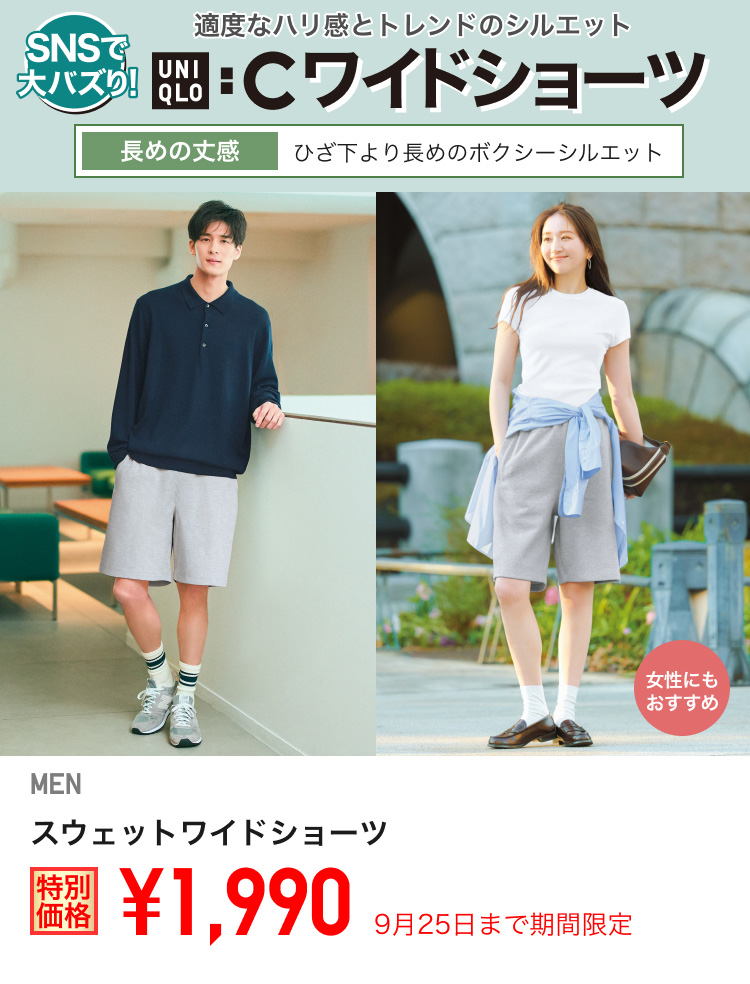 Apolina 6-12m 2/11 まで期間限定お値下げ‼️ Apolina 6-12m 2/11 まで期間限定お値下げ‼️セール
