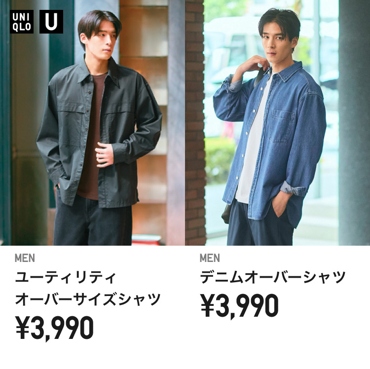 Apolina 6-12m 2/11 まで期間限定お値下げ‼️ Apolina 6-12m 2/11 まで期間限定お値下げ‼️ ユニクロ公式