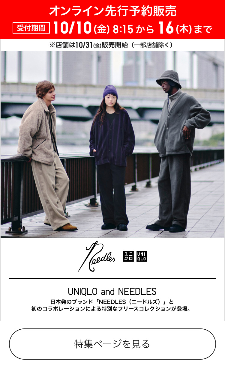 最終値下げ Link 300 JBLLINK300WHTJN 送料込み JBL LINK 300 [ブラック] 価格比較 - 価格.com