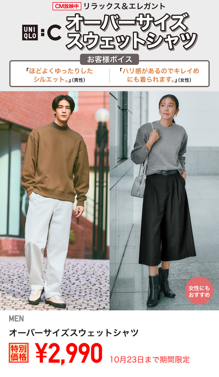 今月限定価格　明日からは15000 今ならダース分ご購入で1スリーブプレゼント！！NEWボール