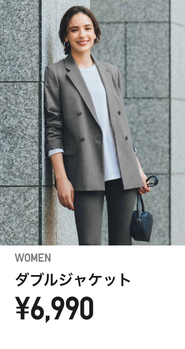 レディースジャケット