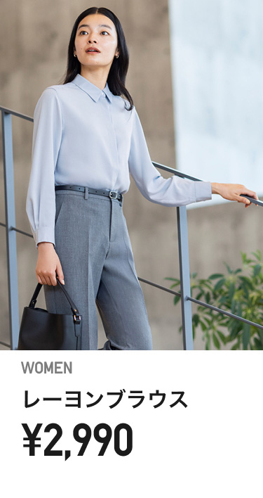 レディースシャツ・ブラウス