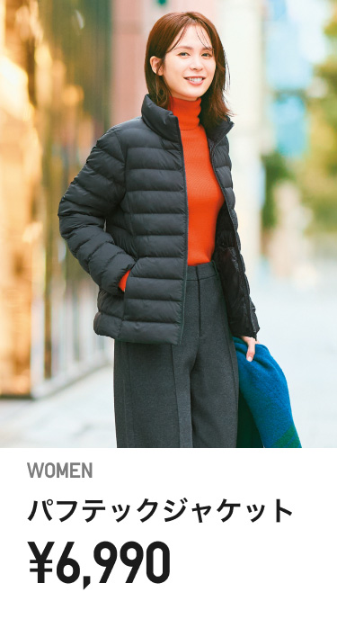レディースパフテックジャケット