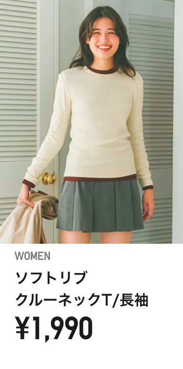 レディースTシャツ