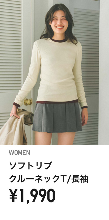 レディースTシャツ