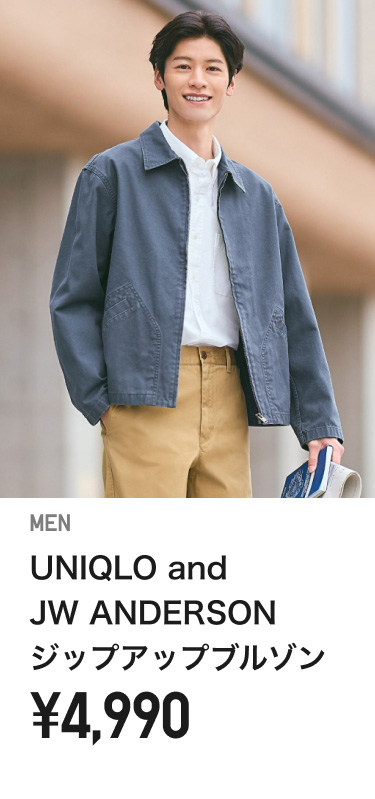 メンズブルゾン・パーカ