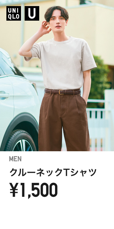 メンズTシャツ・カットソー