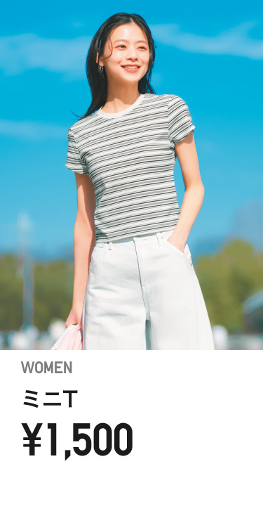 レディースTシャツ・カットソー半袖