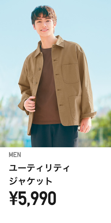 メンズブルゾン・パーカ