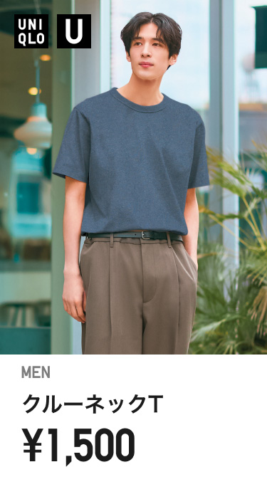 メンズTシャツ・カットソー半袖