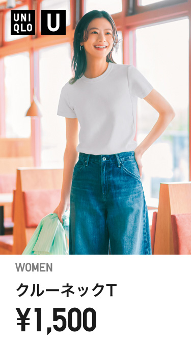 レディースTシャツ・カットソー半袖