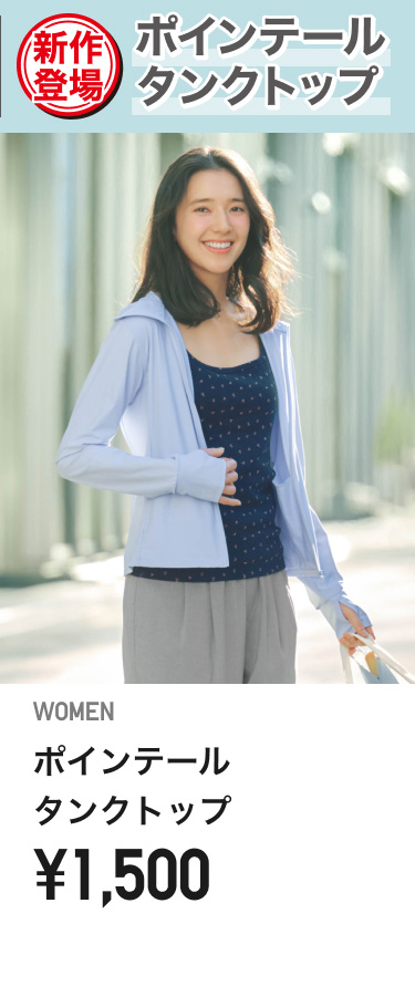 レディースTシャツ・カットソー半袖