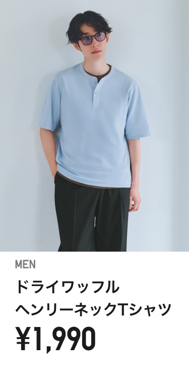 メンズTシャツ・カットソー半袖