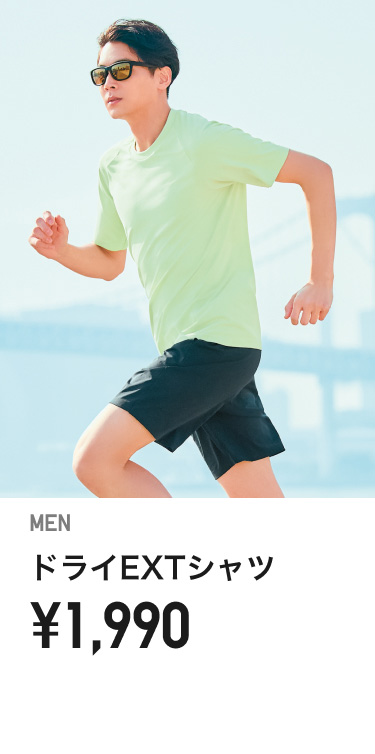 メンズTシャツ・カットソー半袖