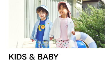 KIDS & BABY