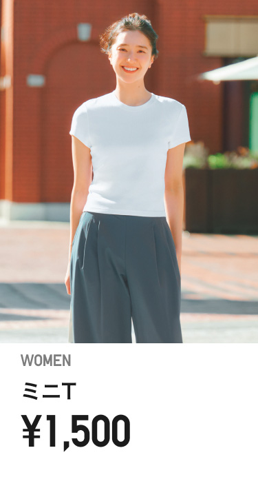 レディースTシャツ・カットソー