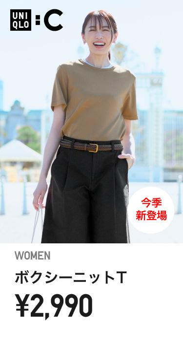 レディースTシャツ・カットソー