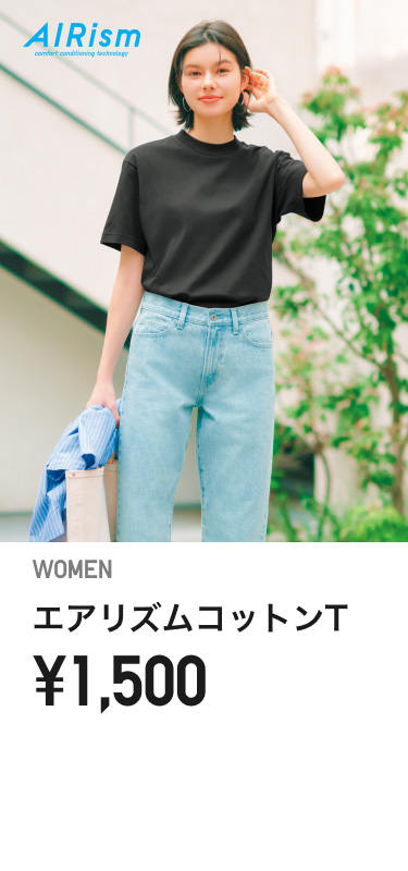 レディースTシャツ・カットソー