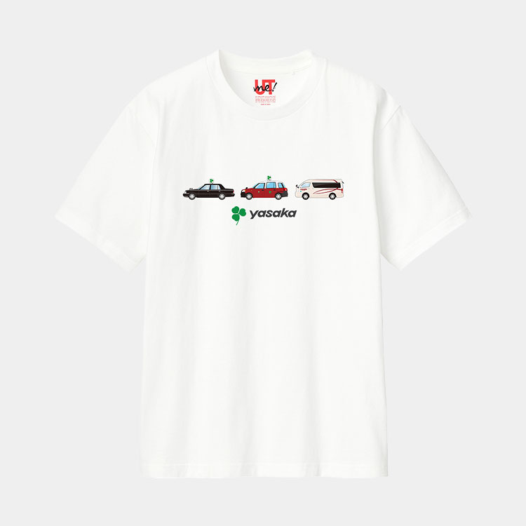 彌榮自動車 コラボレーションアイテムA