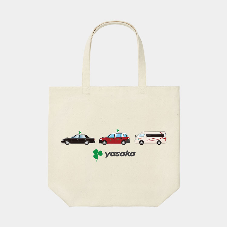 彌榮自動車 コラボレーションアイテムC