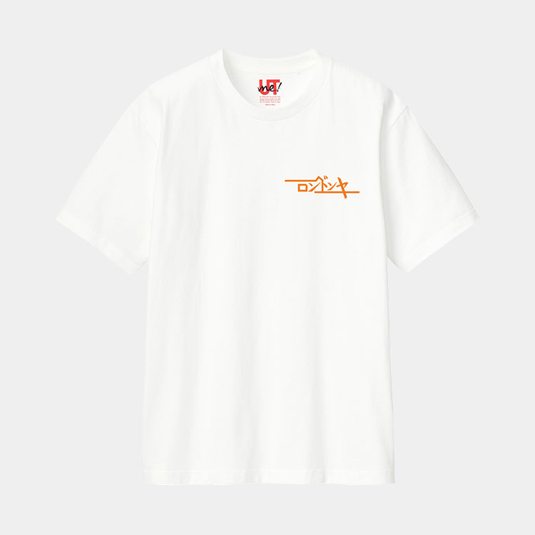 ロンドンヤ コラボレーションアイテムB