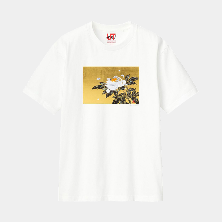 品川亮 コラボレーションアイテムA