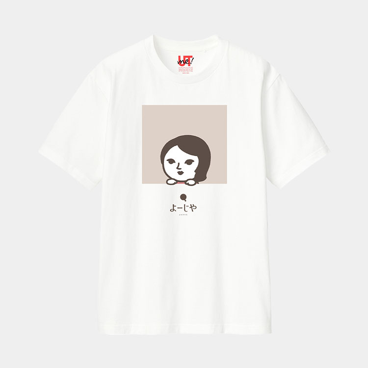 よーじや コラボレーションアイテムB