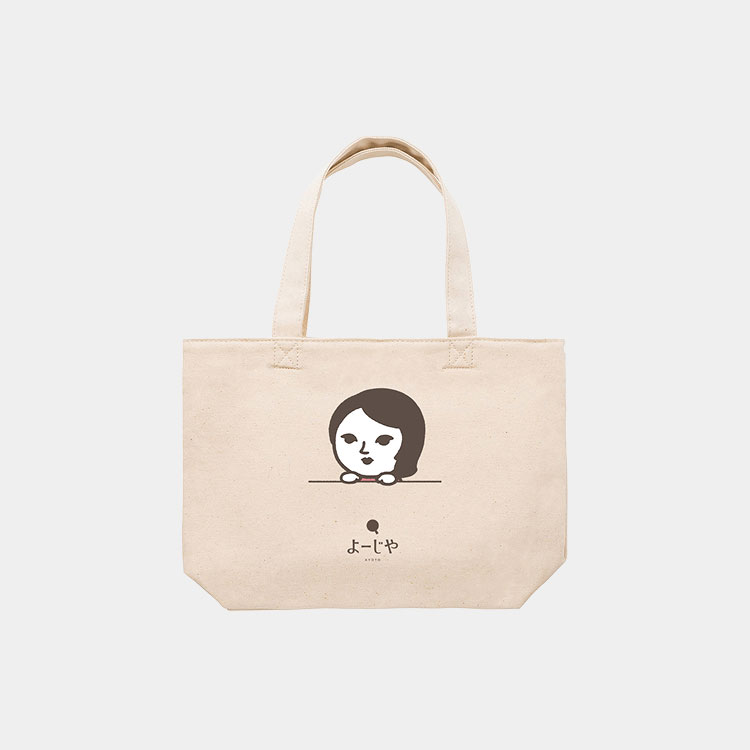 よーじや コラボレーションアイテムE