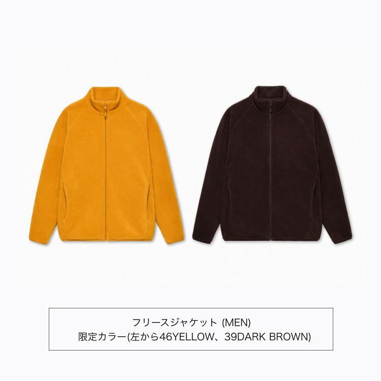 フリース01