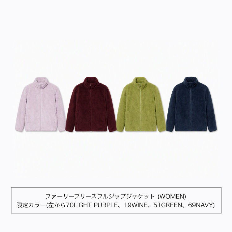 フリース02