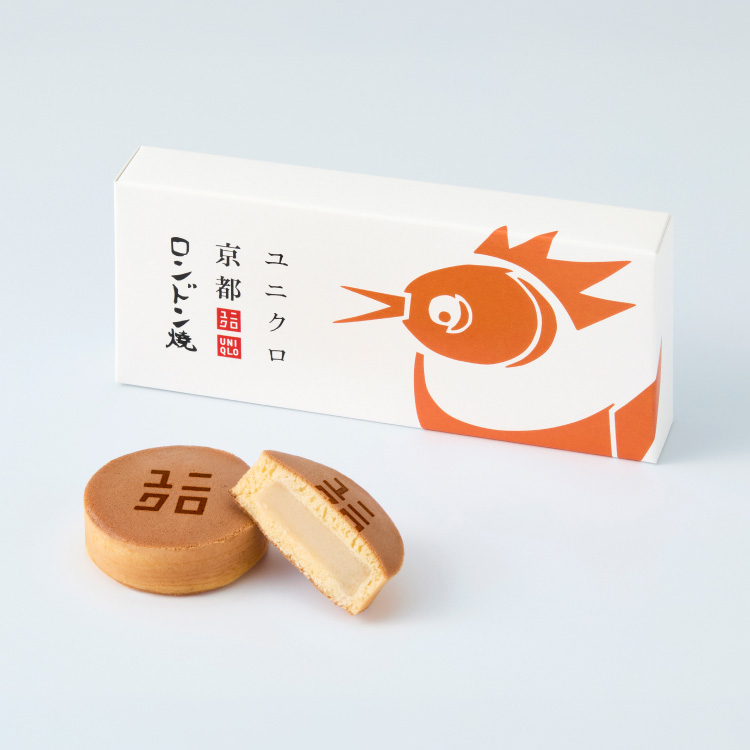 ロンドンヤ「ロンドン焼」