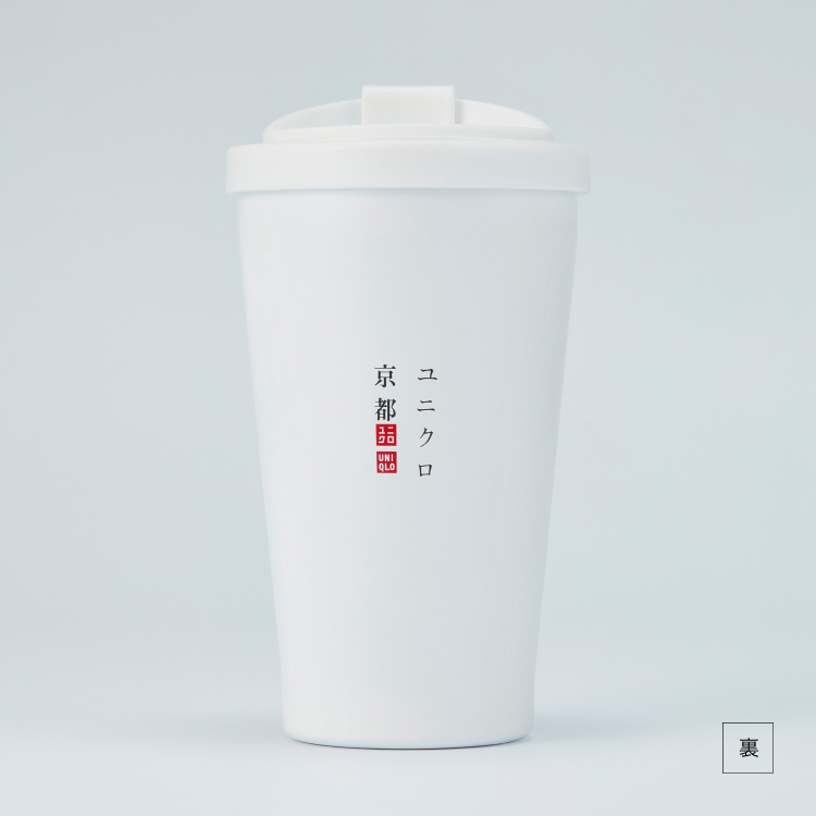 特製ステンレスタンブラー 裏