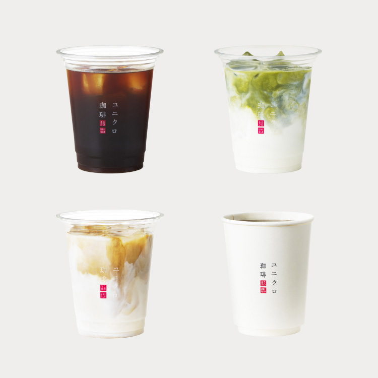 UNIQLO COFFEE