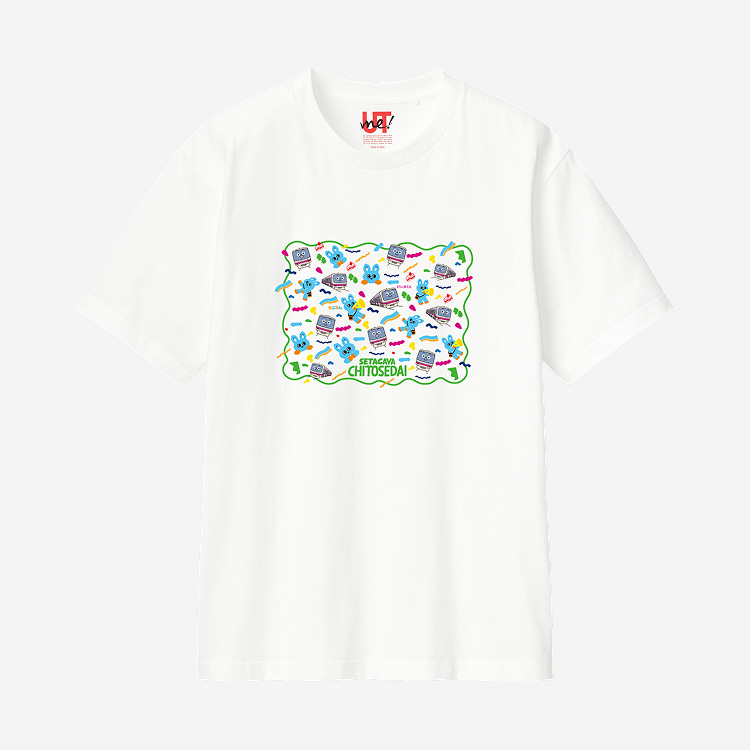 「もころん」＆「けい太くん」 コラボレーションアイテムB