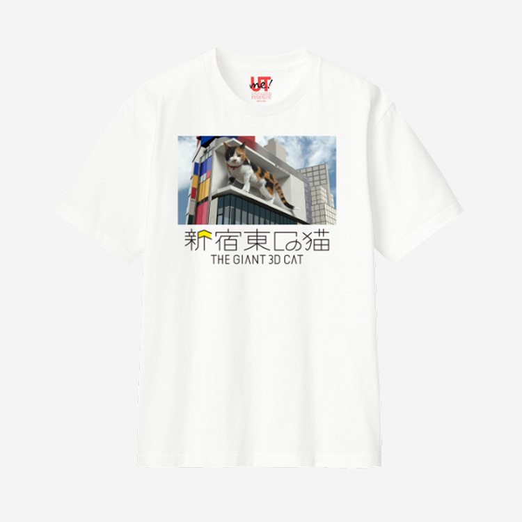 新宿東口の猫（クロス新宿ビジョン） コラボレーションアイテムA