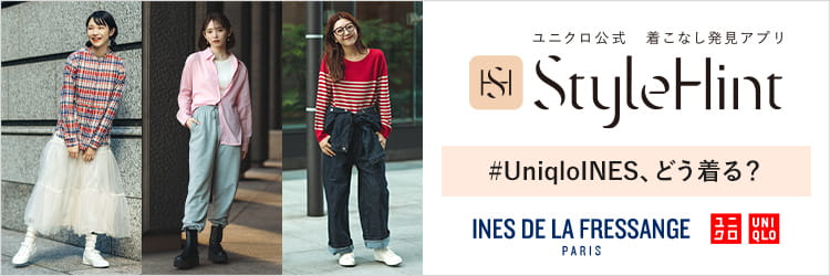 thumb/attention-banner-women