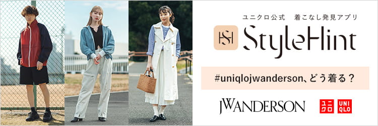 thumb/attention-banner-men