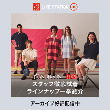 UNIQLO and JW ANDERSON