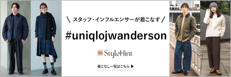 thumb/banner-home-lower-jp-sh
