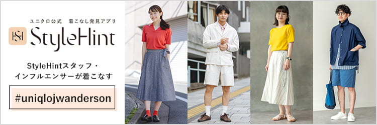 thumb/banner-home-lower-jp-sh