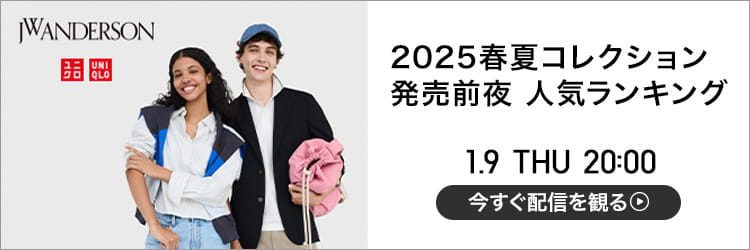 thumb/banner-home-lower-ls