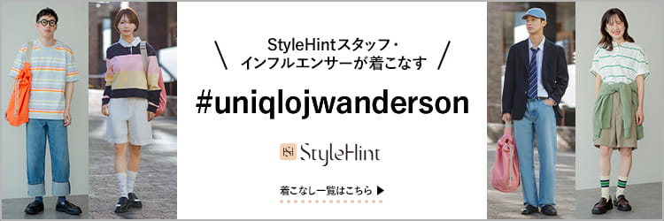 thumb/banner-home-lower-sh-