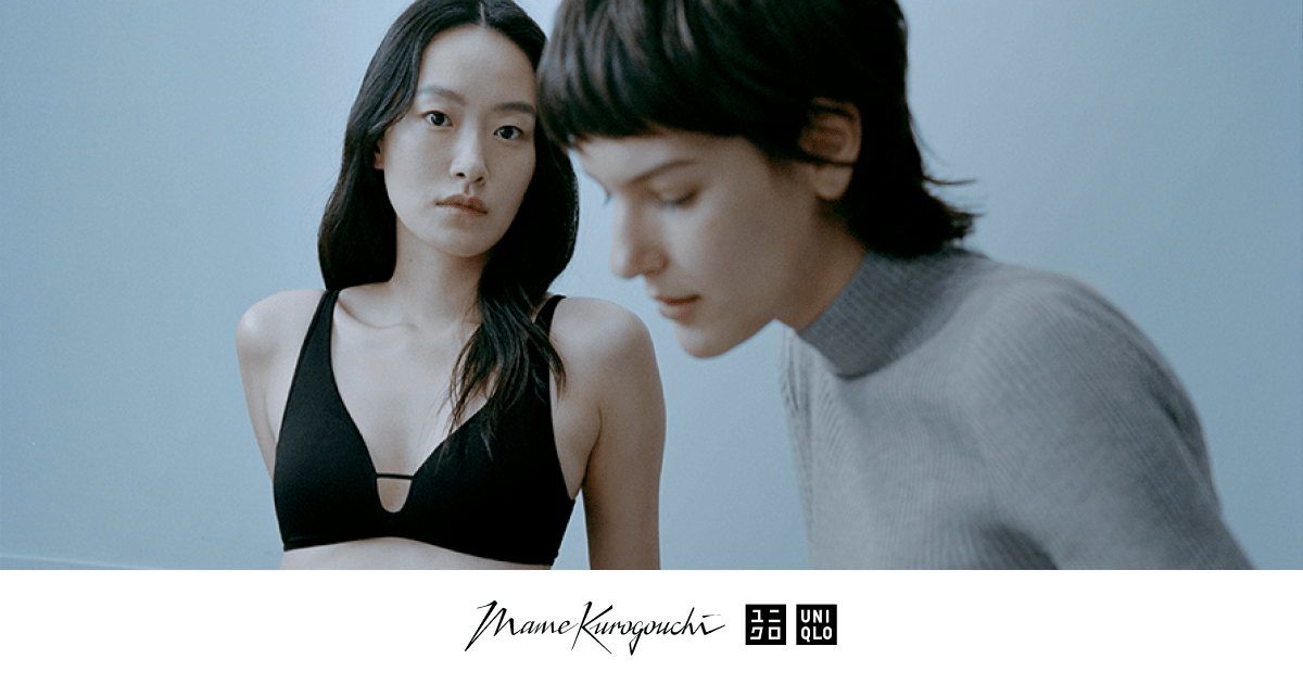 About  Uniqlo and Mame Kurogouchi Autumn/Winter 2022 Collection