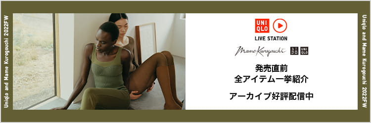 attention-banner-women