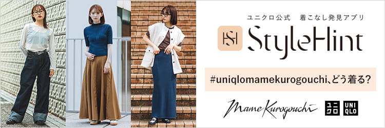 stylehint/banner-women