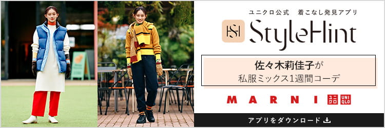 attention-banner-women