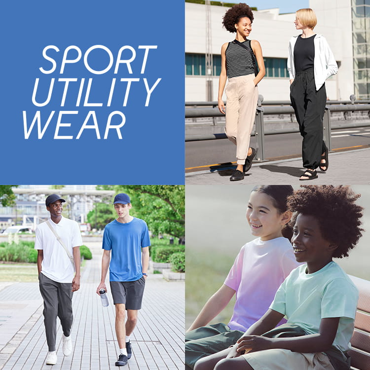 スポーツユーティリティウェア特集