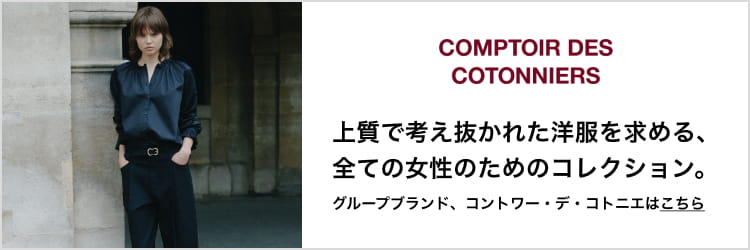 thumb/banner-home-cdc